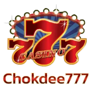 โชคดี 777